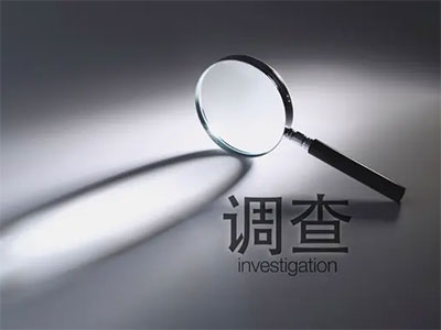 南宁正规私人调查机构合法调查出轨的方法有哪些？