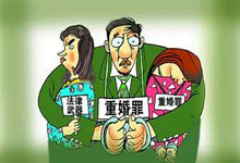成都侦探公司 成都侦探公司