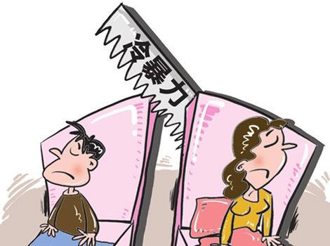 成都私家侦探 成都私家侦探